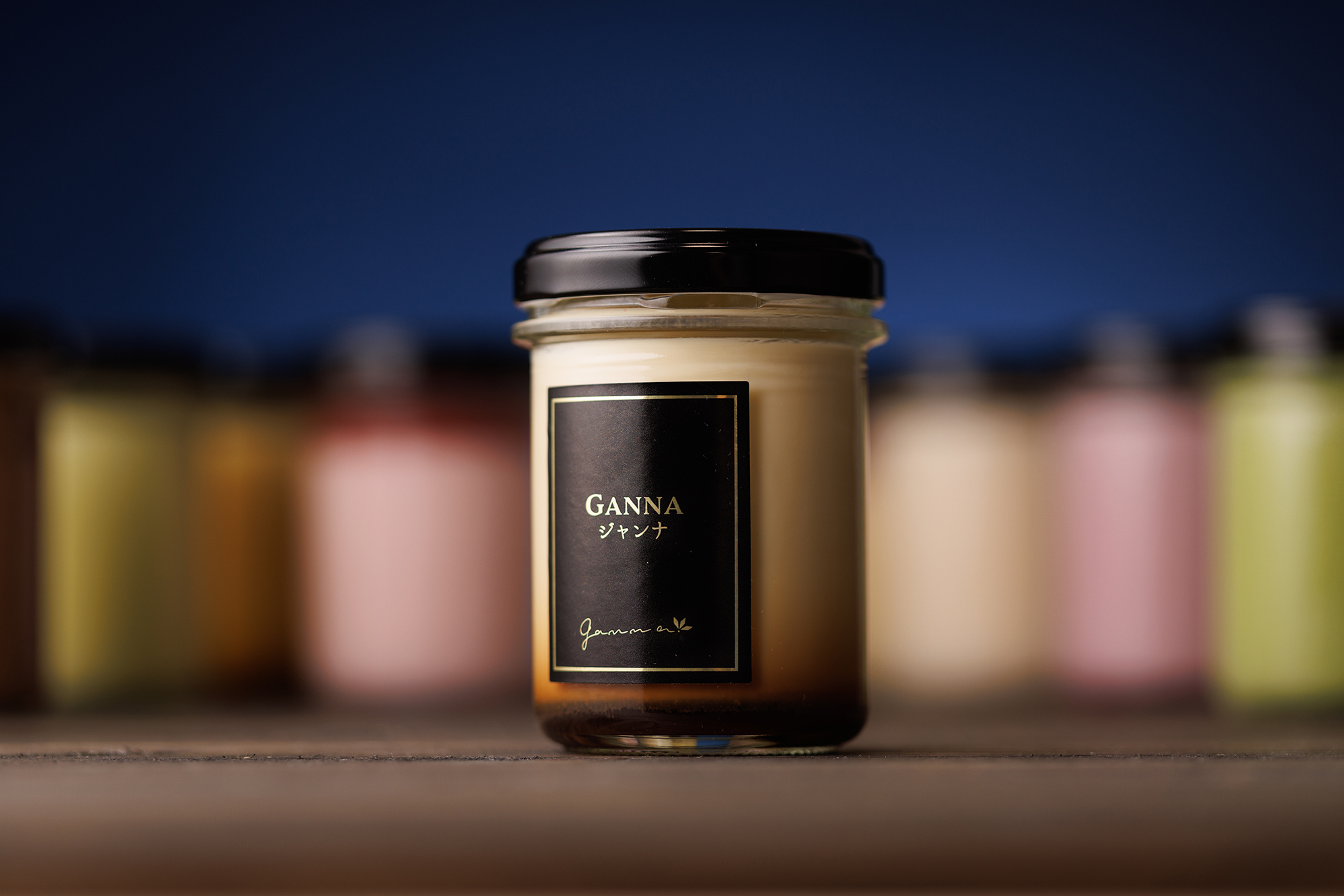 倉敷ジャンナプリン